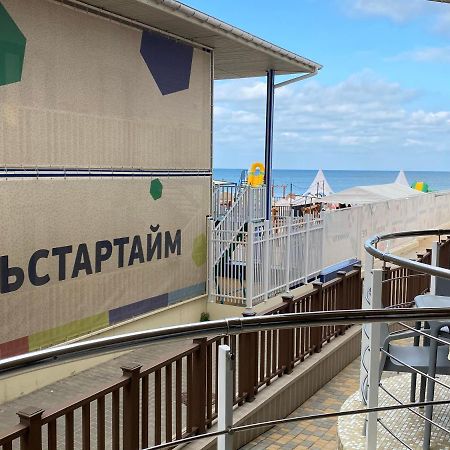 Residency Yuzhnaya Hotel Hribivka Kültér fotó